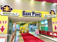 ゲームパニック大須