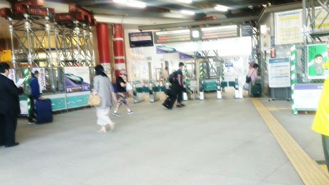 Hokkaidō