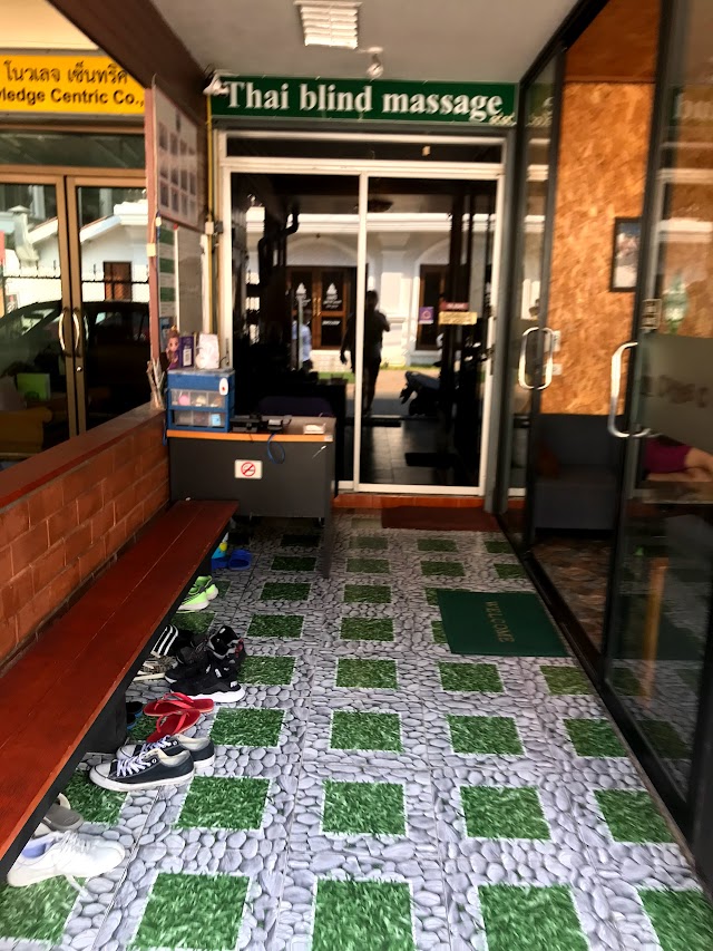 Thai Massage Conservation Club(盲人按摩)