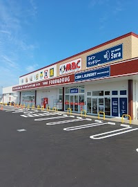 ドラッグストアmac下末松店