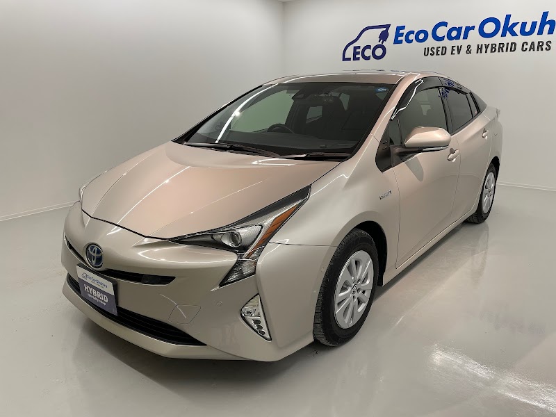 Ｅｃｏ Ｃａｒ Ｏｋｕｈｉｒａ エコカーオクヒラ