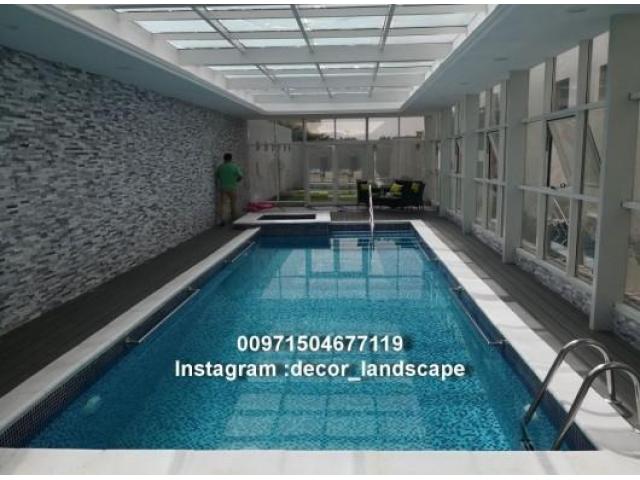 مسبحي masb7e - صورة 5