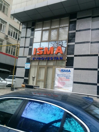 Photos of Центр обучения ментальной арифметике - ISMA Kyrgyzstan