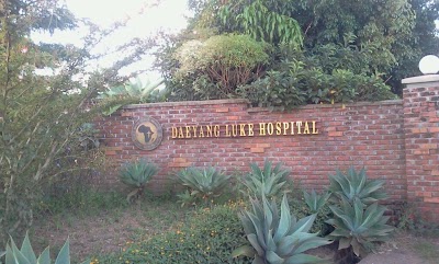 Photos of Daeyang Luke Hospital