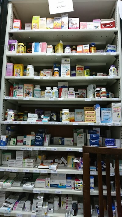 Photos of Bahonar Farhangian Hospital