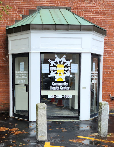 Manet Community Health Center - Thumbnail