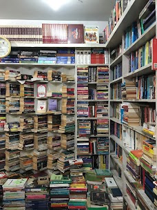 New & Old Book Shop islamabad