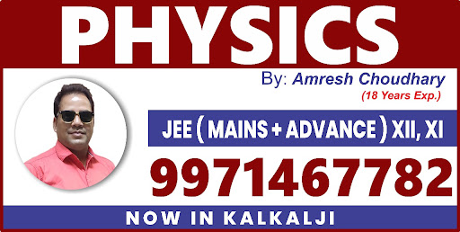 Courses Offered:  post image