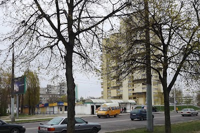 Photos of Партызанскі праспект