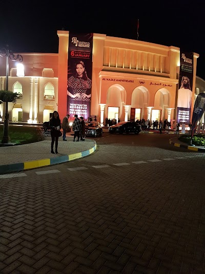 Photos of AlMajaz Island