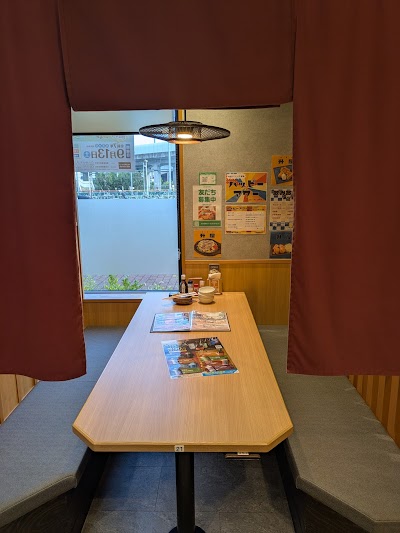 升屋 新鎌ケ谷店