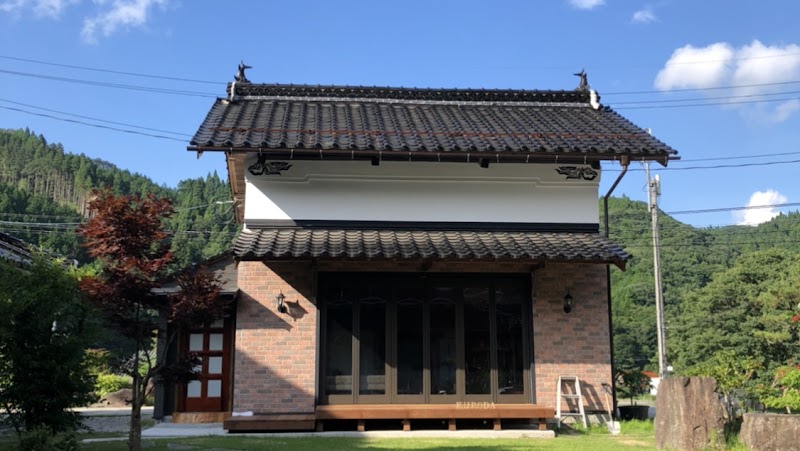 丘の上の蔵カフェ(猫楽寺)