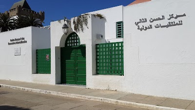 Photos of Hassan II international forums Center