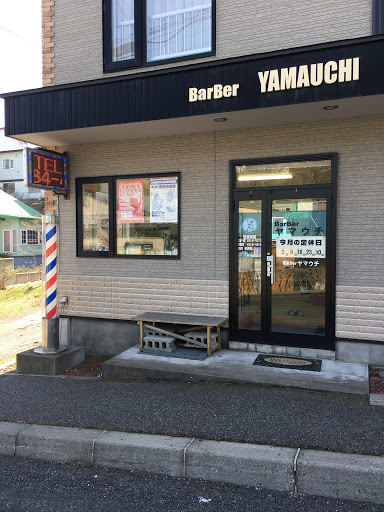 Bar Ber ヤマウチ
