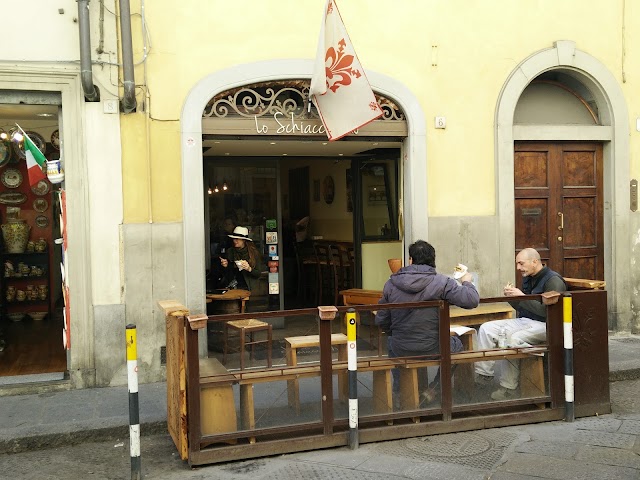 Lo Schiacciavino