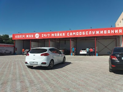 Photos of Avtomoyka Samoobsluzhivaniya "Narodnaya"