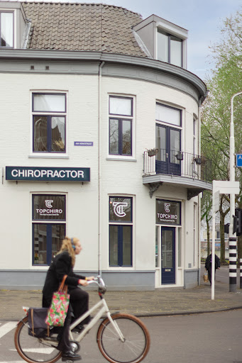 TOPCHIRO Den Bosch Gallery - Netherlands