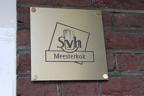 't Lansink (Hotel - Restaurant) by null