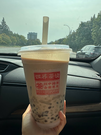世界茶饮 World Tea House - Thumbnail