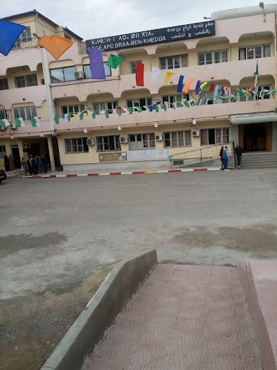 Photos of Town Hall