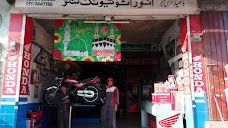 Anwer Autos faisalabad