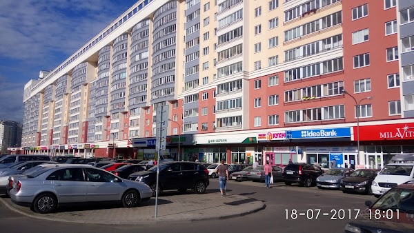 Vdom просп дзержинского 119 минск фото
