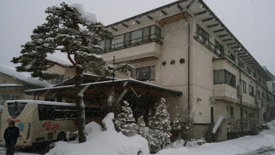 Photos of 奥飛騨温泉郷 平湯温泉の旅館 中村館