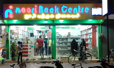 book-store