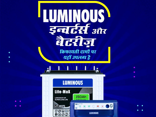 Luminous Inverter Battery Showroom  post image