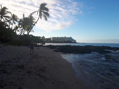 Kona Islander Vacation Club