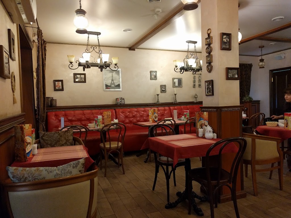 Кафе г чита. Ул Бутина 123 Чита. France Cafe Чита. Г. Чита, ул. Бутина, 123. На Бутина кафе.