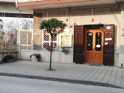 ArteKaté - Visual