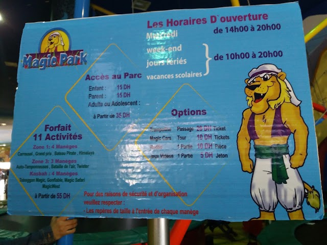 Magic Park ماجيك بارك