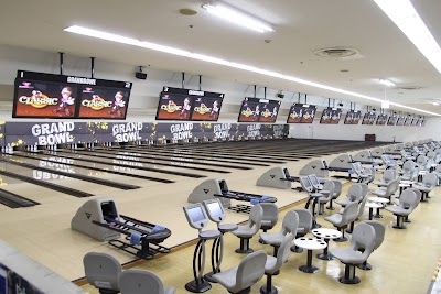 津グランドボウル