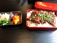 七輪焼肉弁当 蓮桜 本店