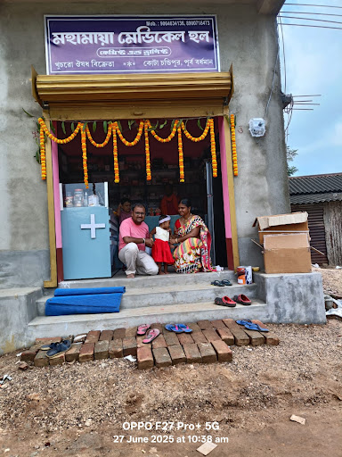 Gallery image 1