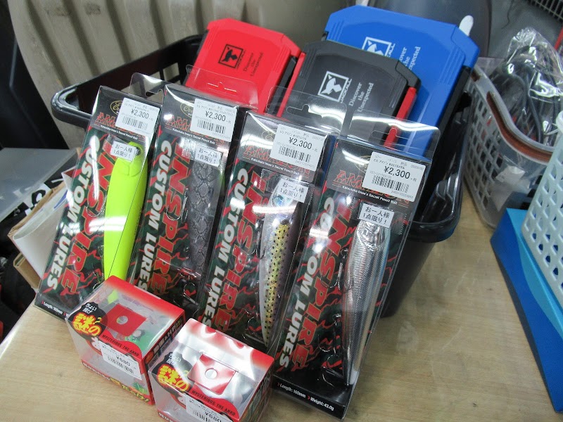 釣具いちばん館習志野店 千葉県船橋市習志野台 釣具店 グルコミ