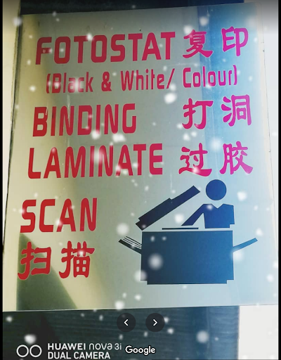Labis printing