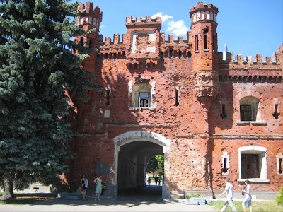 Photos of Fortress