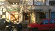 Фотография , бульвар Арсеналски, София, Болгария