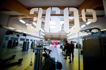 Stacja Nowa Gdynia. Centrum sportu, siłownia, fitness & Aquapark