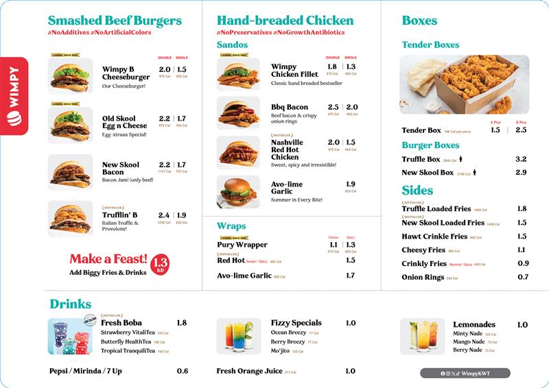 ومبي - النزهه - صورة 2