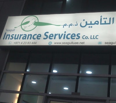 insurance-agency
