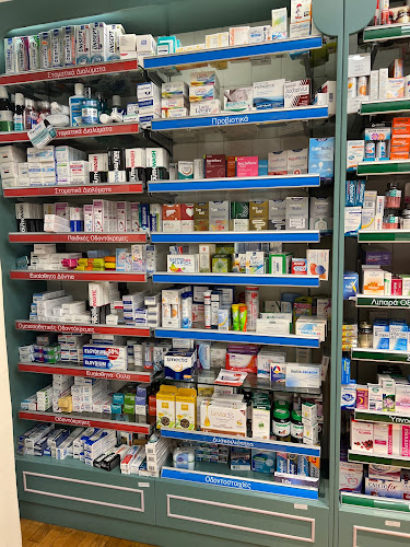 ΦΑΡΜΑΚΕΙΟ ΔΗΜΗΤΡΑ ΞΕΝΟΥ ΚΑΙ ΣΙΑ Ο.Ε. - Φαρμακείο