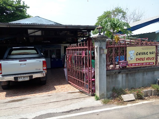 Chiangmai Smoke House