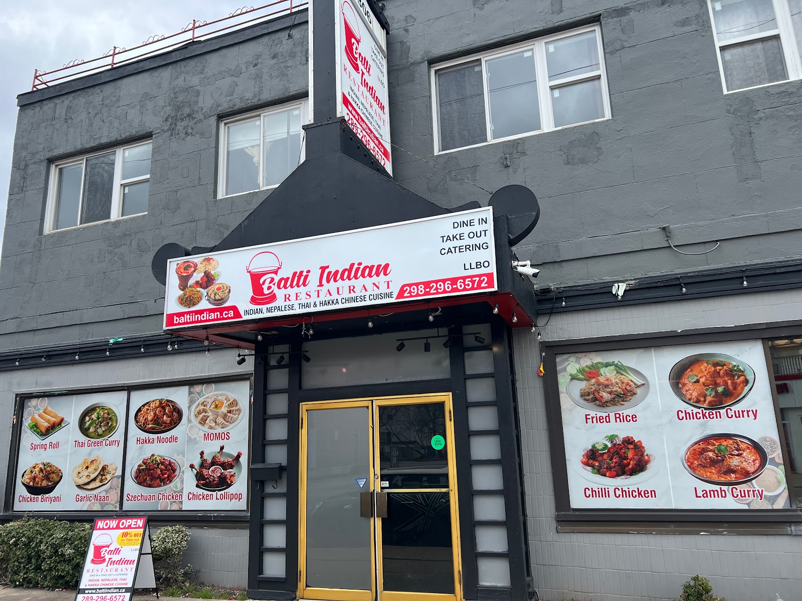 Balti Indian Restaurant Niagara — photo 1