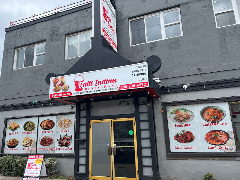 Balti Indian Restaurant Niagara — photo