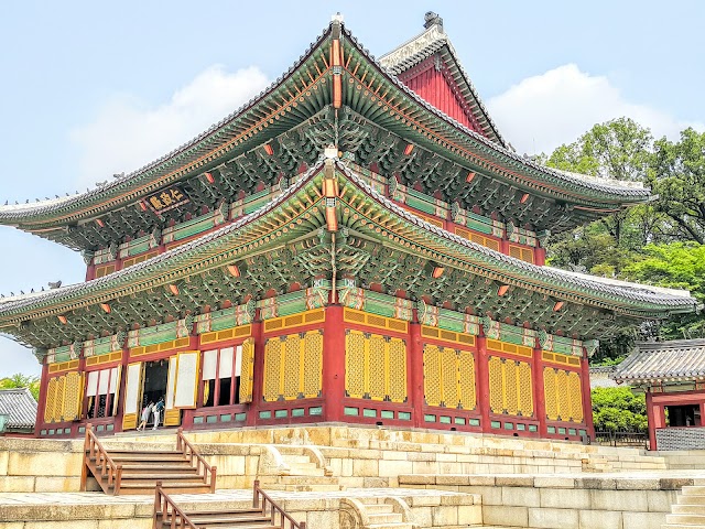 Palais de Changdeok