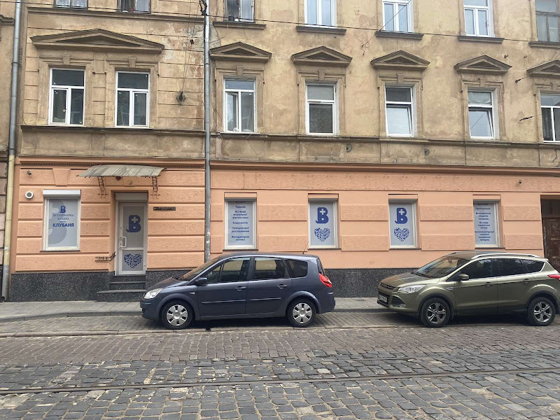 тварина в клініці