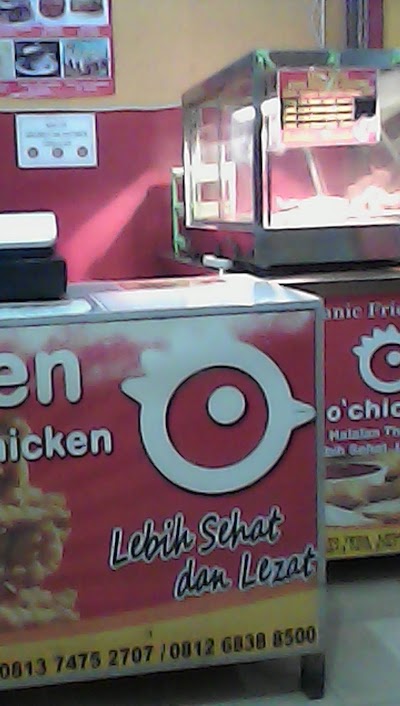 Photos of Ochicken Dumai